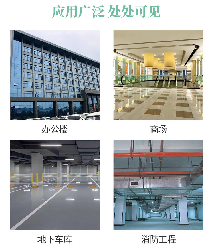 挡烟垂壁_06.jpg