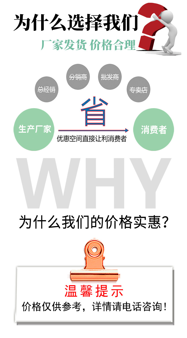 挡烟垂壁_05.jpg