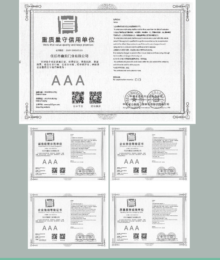 挡烟垂壁_08.jpg