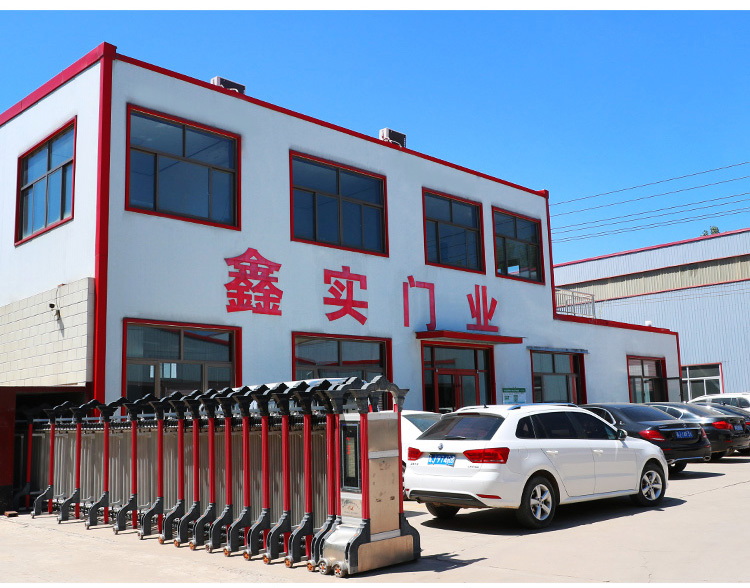 挡烟垂壁_11.jpg