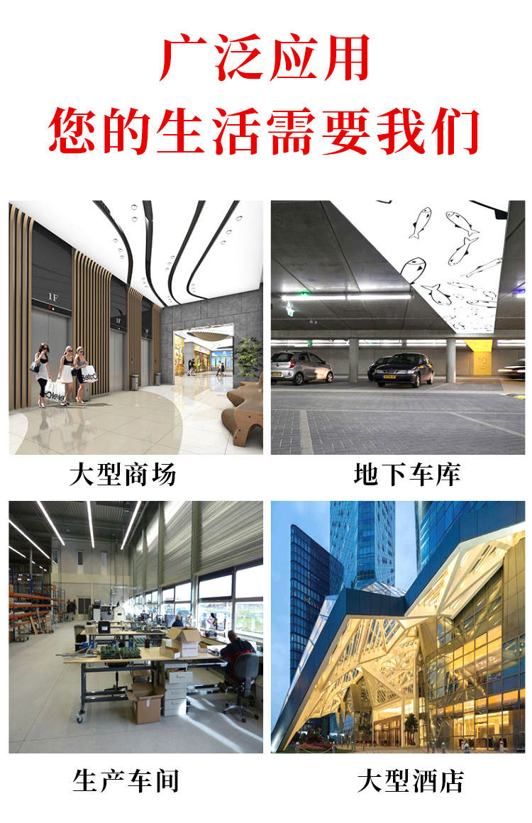 防火卷帘_08.jpg