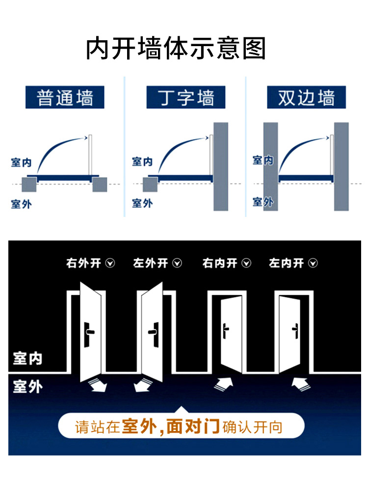 防火门_07.jpg